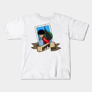 ippo Kids T-Shirt